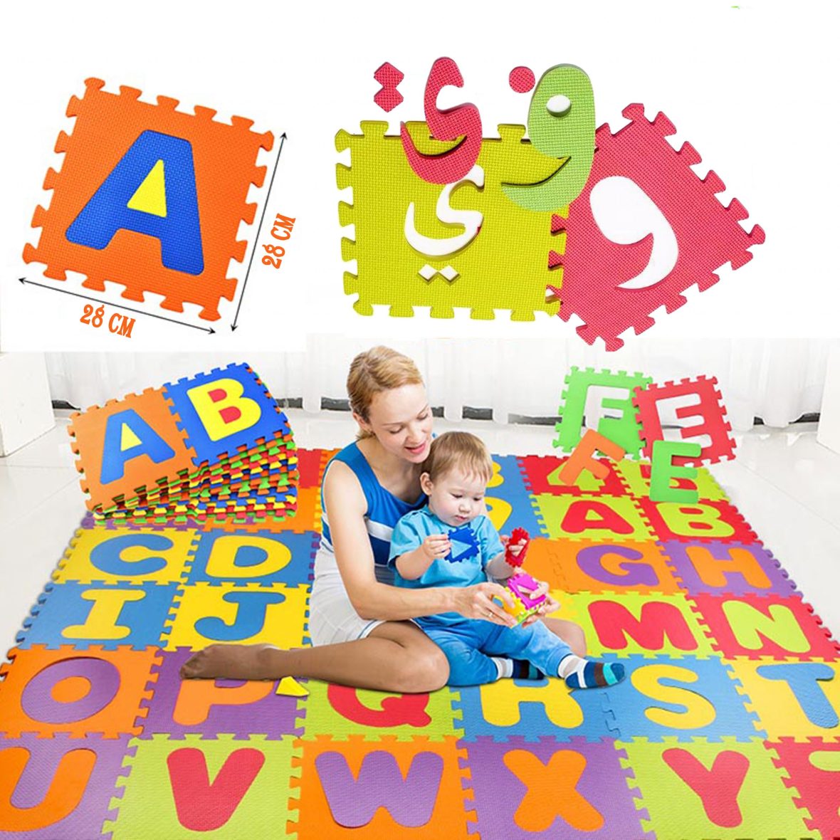 Tapis de sol puzzle en mousse alphabet