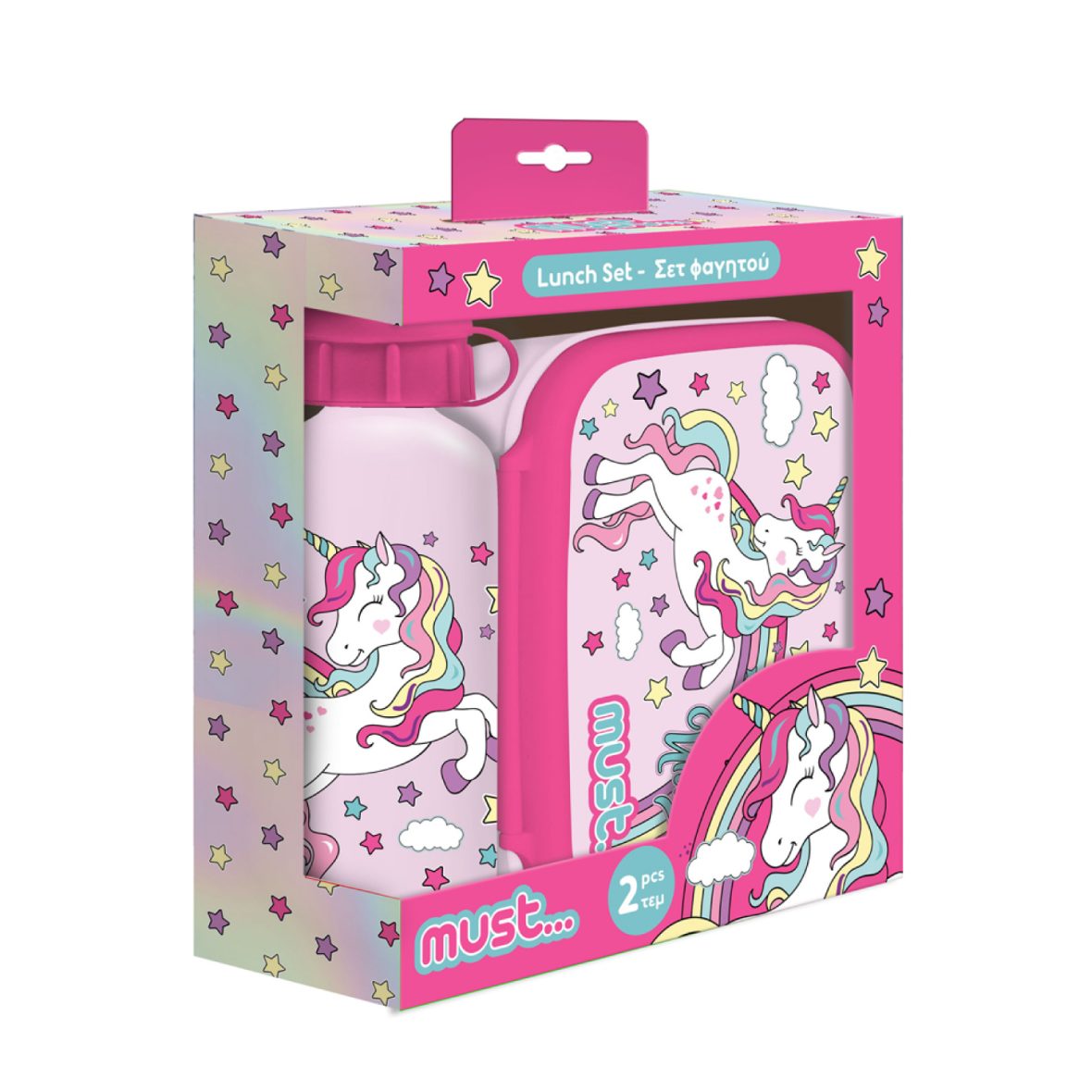 Lunch set Unicorn – MUST