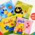 سلسلة العب واكتشف