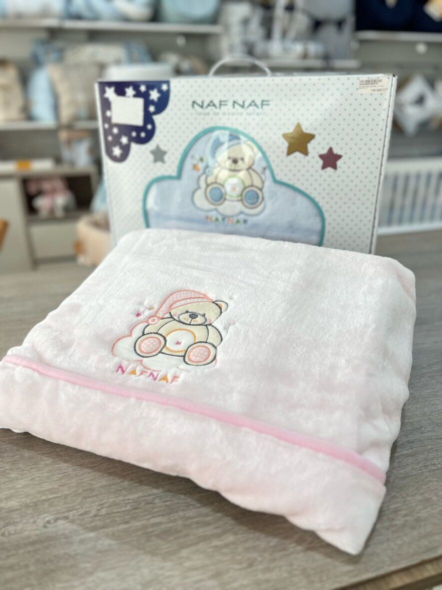 Couverture 140*110cm