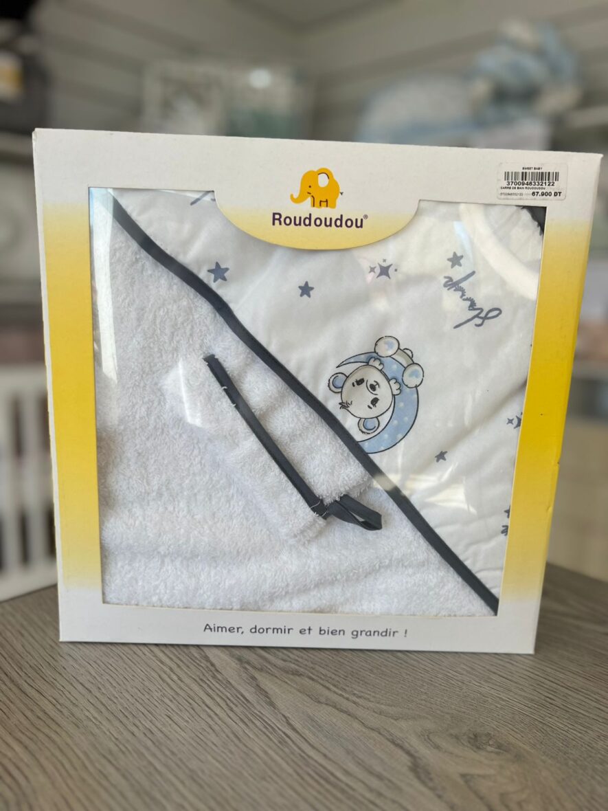 WhatsApp Image 2025-12-09 at 14.38.48 (4)