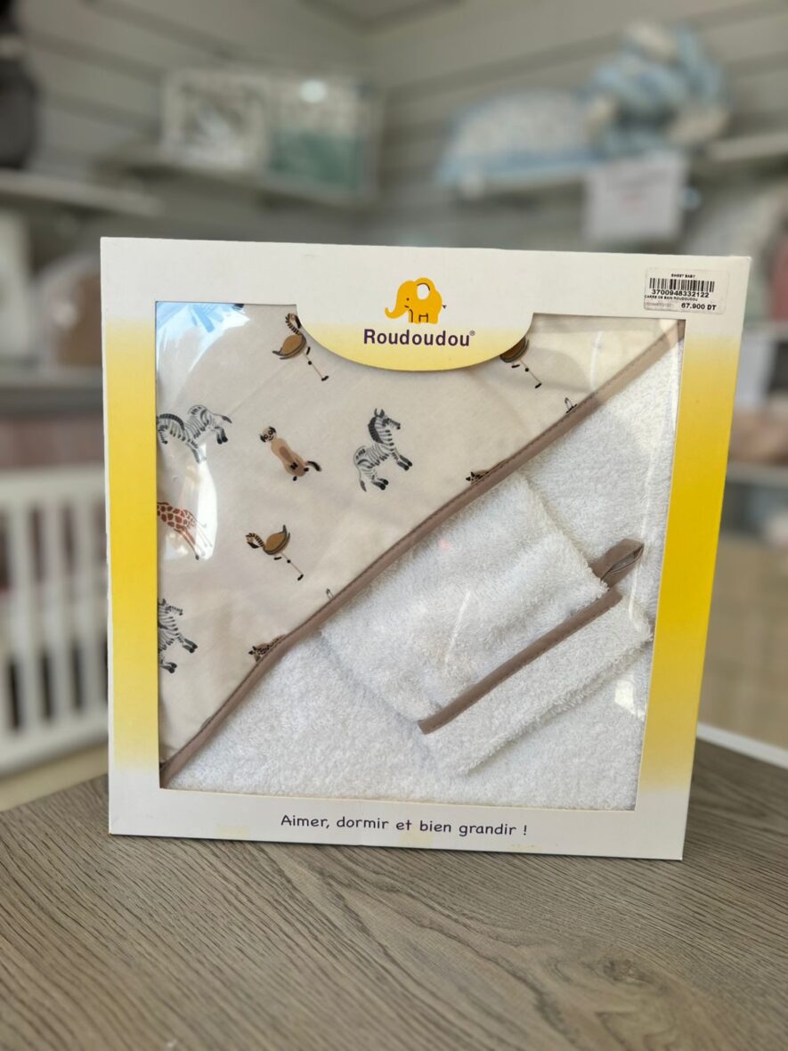 WhatsApp Image 2025-12-09 at 14.38.48 (5)