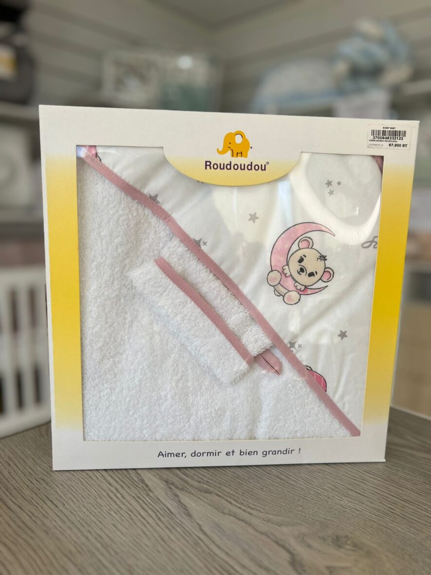 WhatsApp Image 2025-12-09 at 14.38.49 (1)