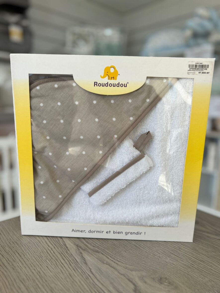 WhatsApp Image 2025-12-09 at 14.38.49 (2)