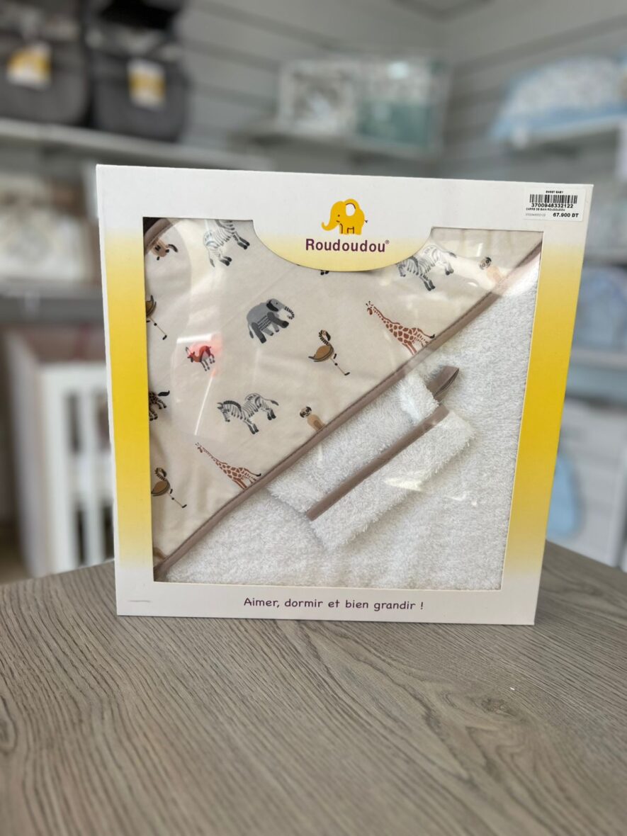 WhatsApp Image 2025-12-09 at 14.38.49 (6)