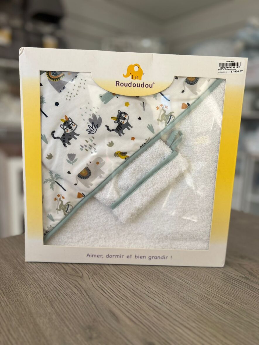 WhatsApp Image 2025-12-09 at 14.38.50 (1)