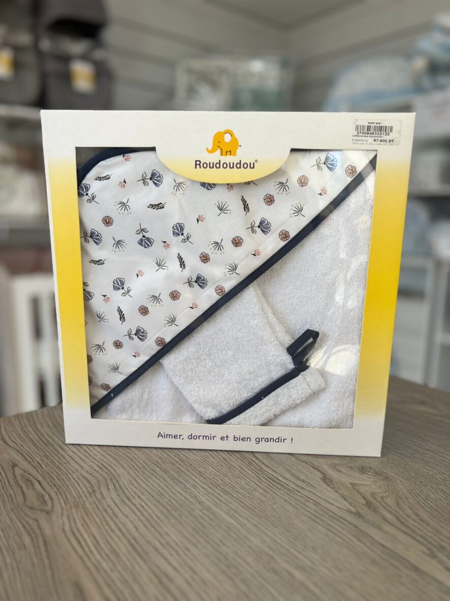 WhatsApp Image 2025-12-09 at 14.38.50