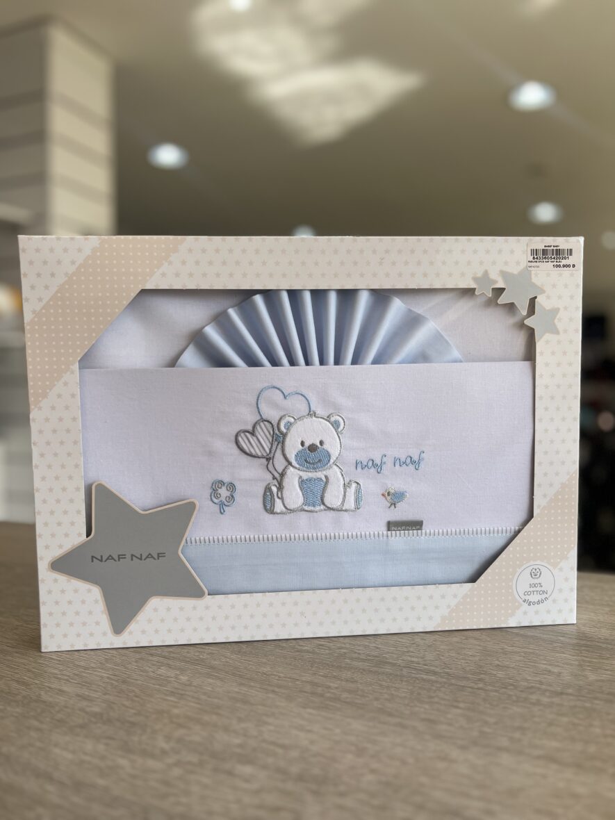 Parure NAF NAF 3 PCS