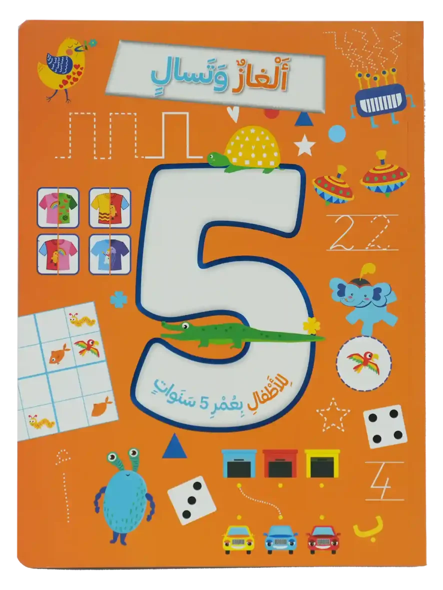 wae03842-67c9d837eae49