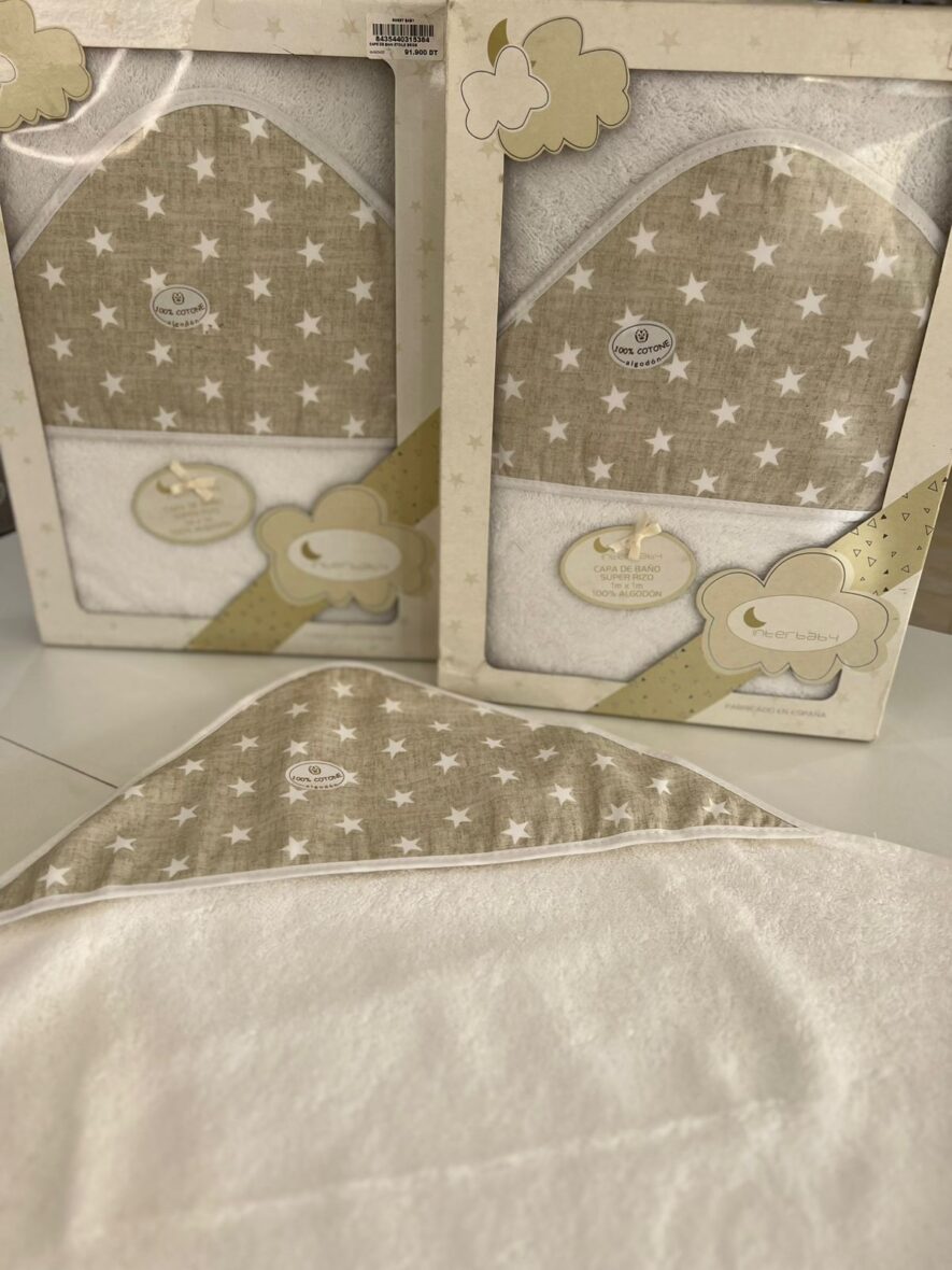 WhatsApp Image 2025-12-31 at 09.06.08