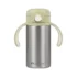 Tasse avec paille isotherme 280 ml