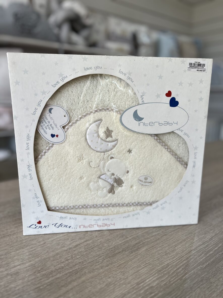 CAPE DE BAIN PETIT OURS ET ETOILE BEIGE