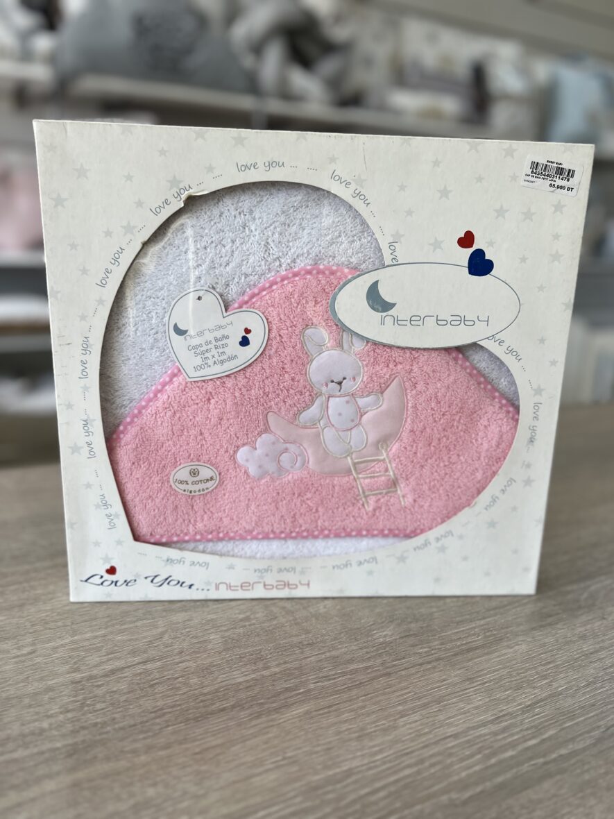CAP DE BAIN PETIT LAPIN