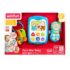 Coffret cadeau pour bébé Tech-Star