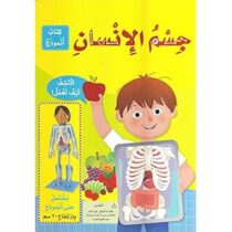 51715DPHQHS._SX342_SY445_