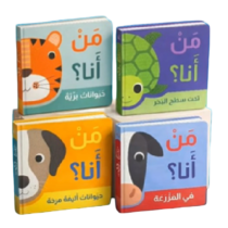 Capture d’écran 2026-02-10 093409